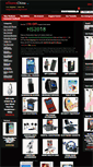 Mobile Screenshot of chinaecarts.com