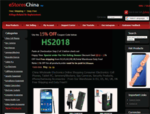 Tablet Screenshot of chinaecarts.com